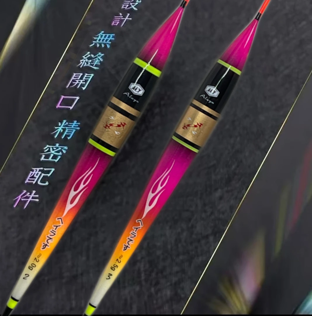 竞技纪念版浮漂野钓黑坑高灵敏鲫鱼鲤鱼漂