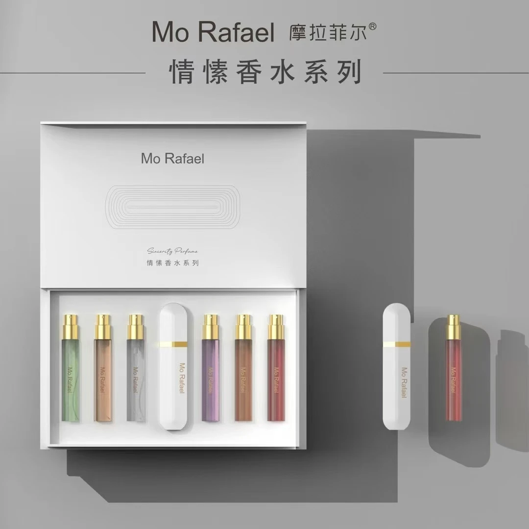 摩拉菲尔小众沙龙持久清新淡雅少女香水真我6种国际香型香水
