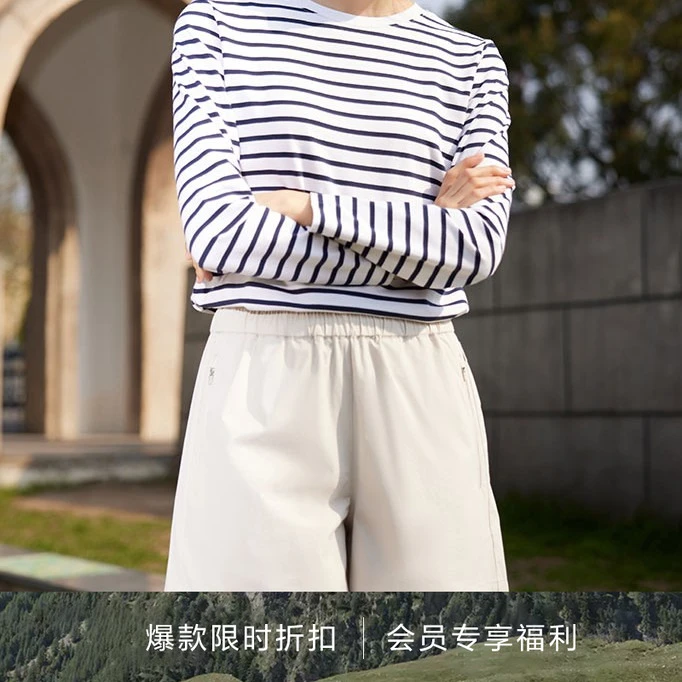 艾高女士DFT吸湿排汗显瘦外穿短裤休闲裤百搭裤装AS57