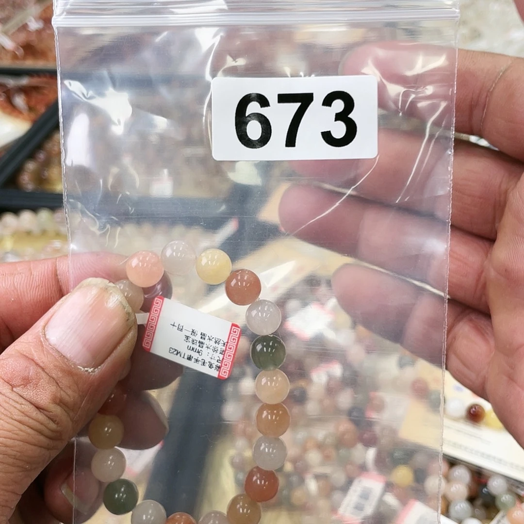 凯***装水晶手串未镶嵌673