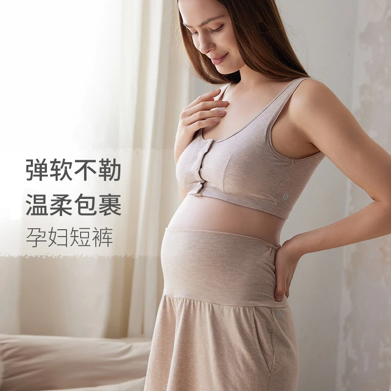 Nest Designs女士孕妇裤托腹外穿短裤孕期打底短裤弹力休闲裤哺乳