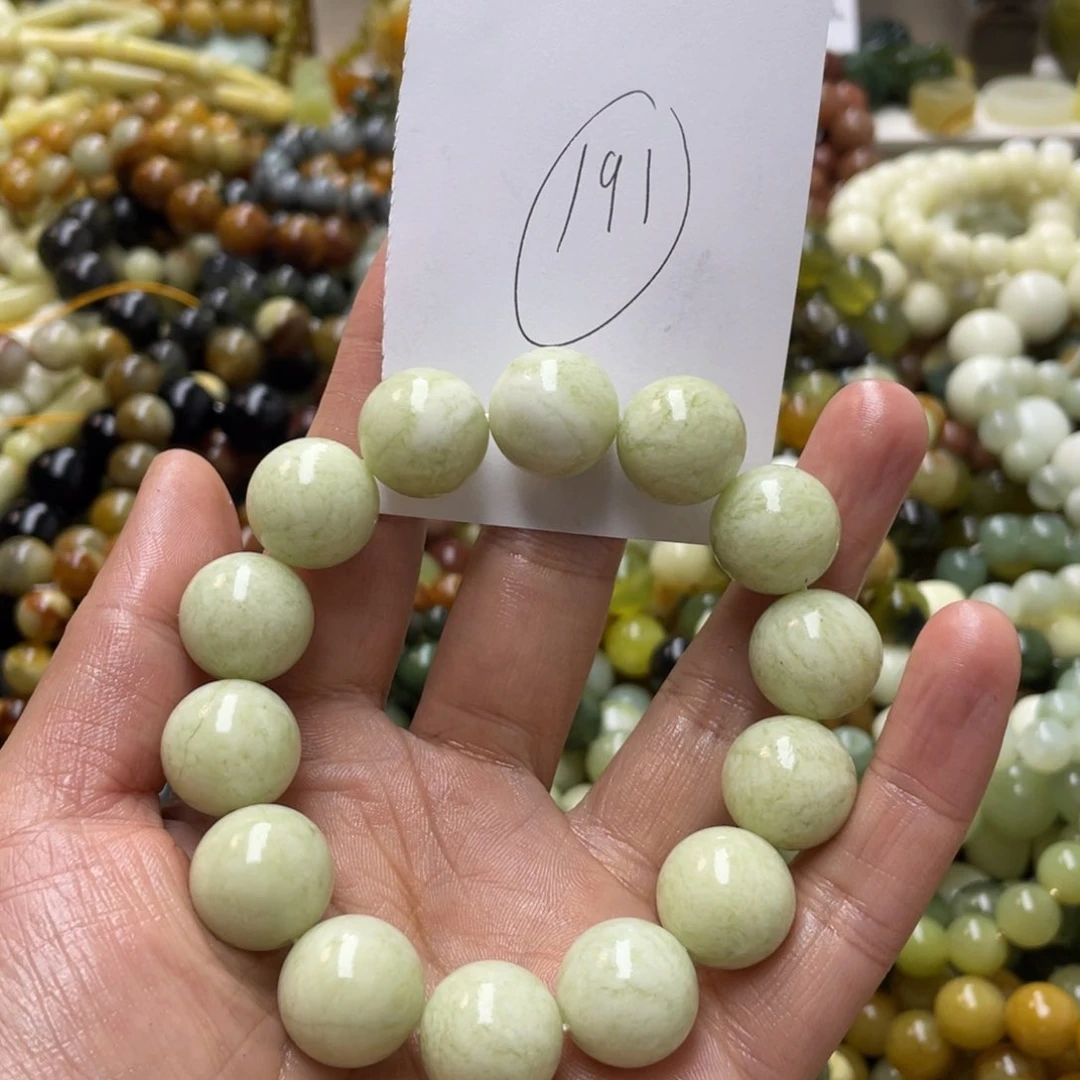 蛇纹石玉手链未镶嵌