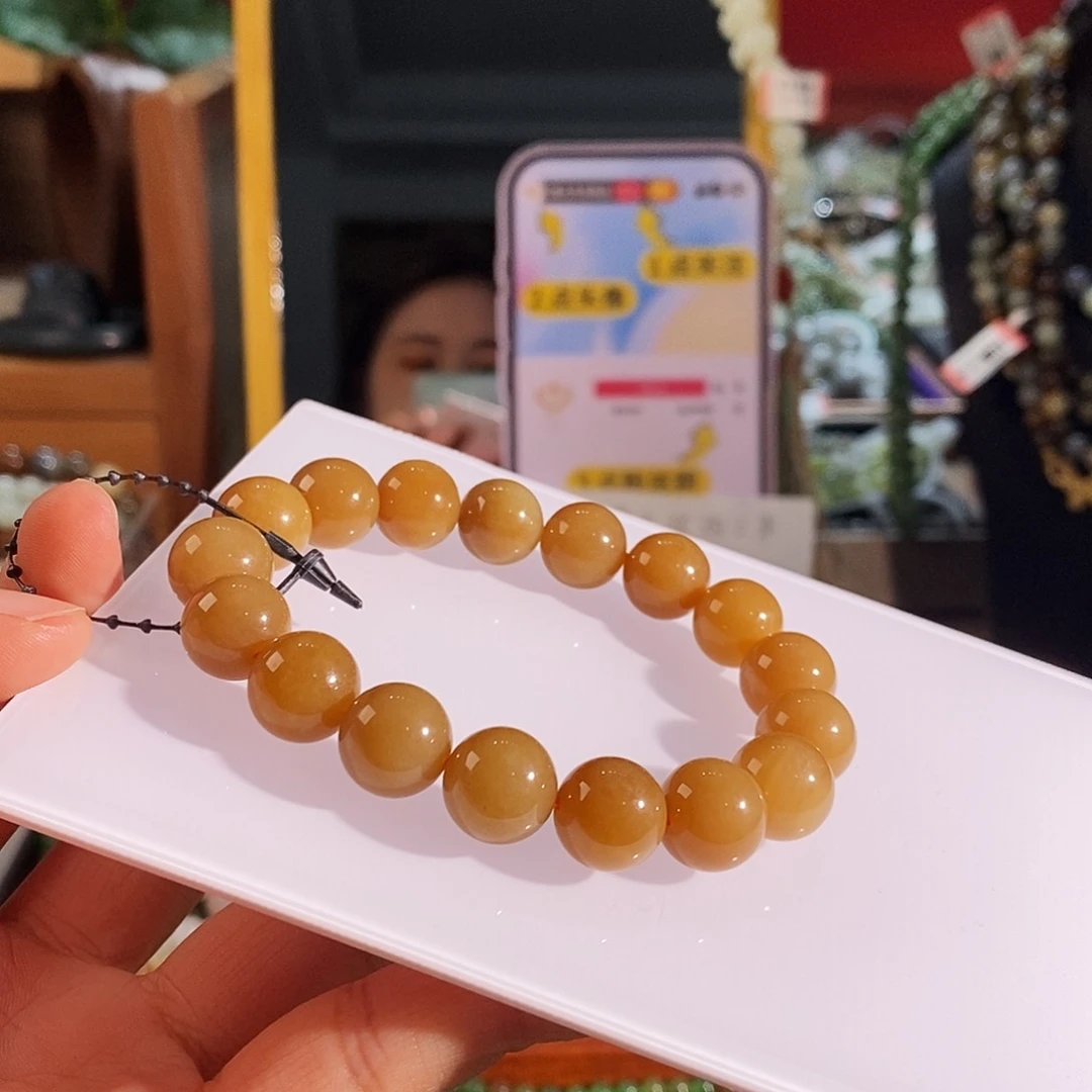 手链未镶嵌和田玉