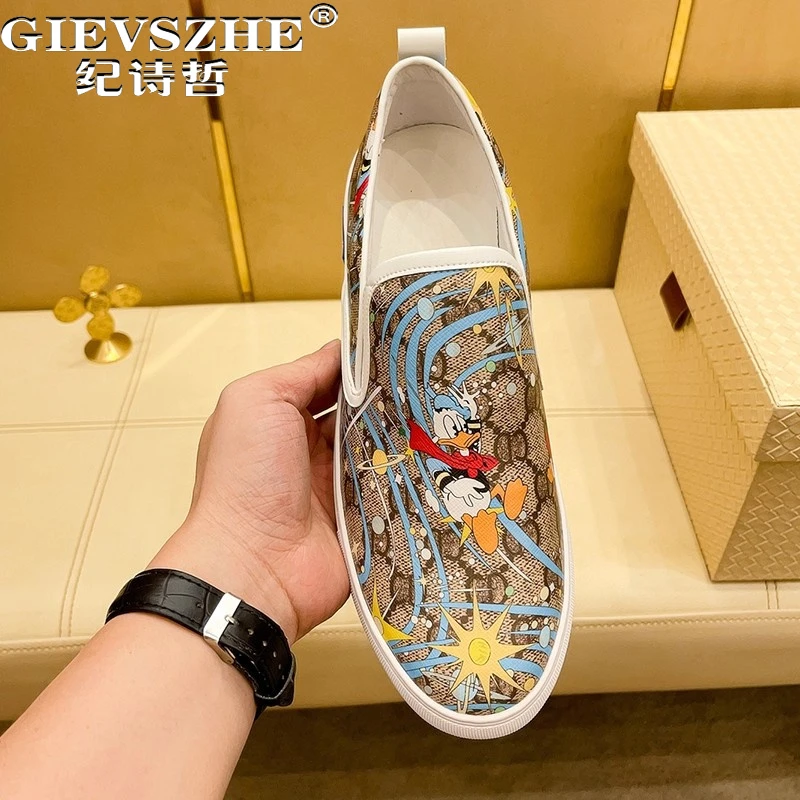 纪诗哲男鞋百搭轻便透气运动鞋子男款潮流个性休闲鞋轻奢时尚板鞋