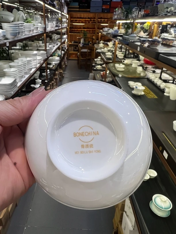 5寸骨瓷碗   景德镇骨瓷