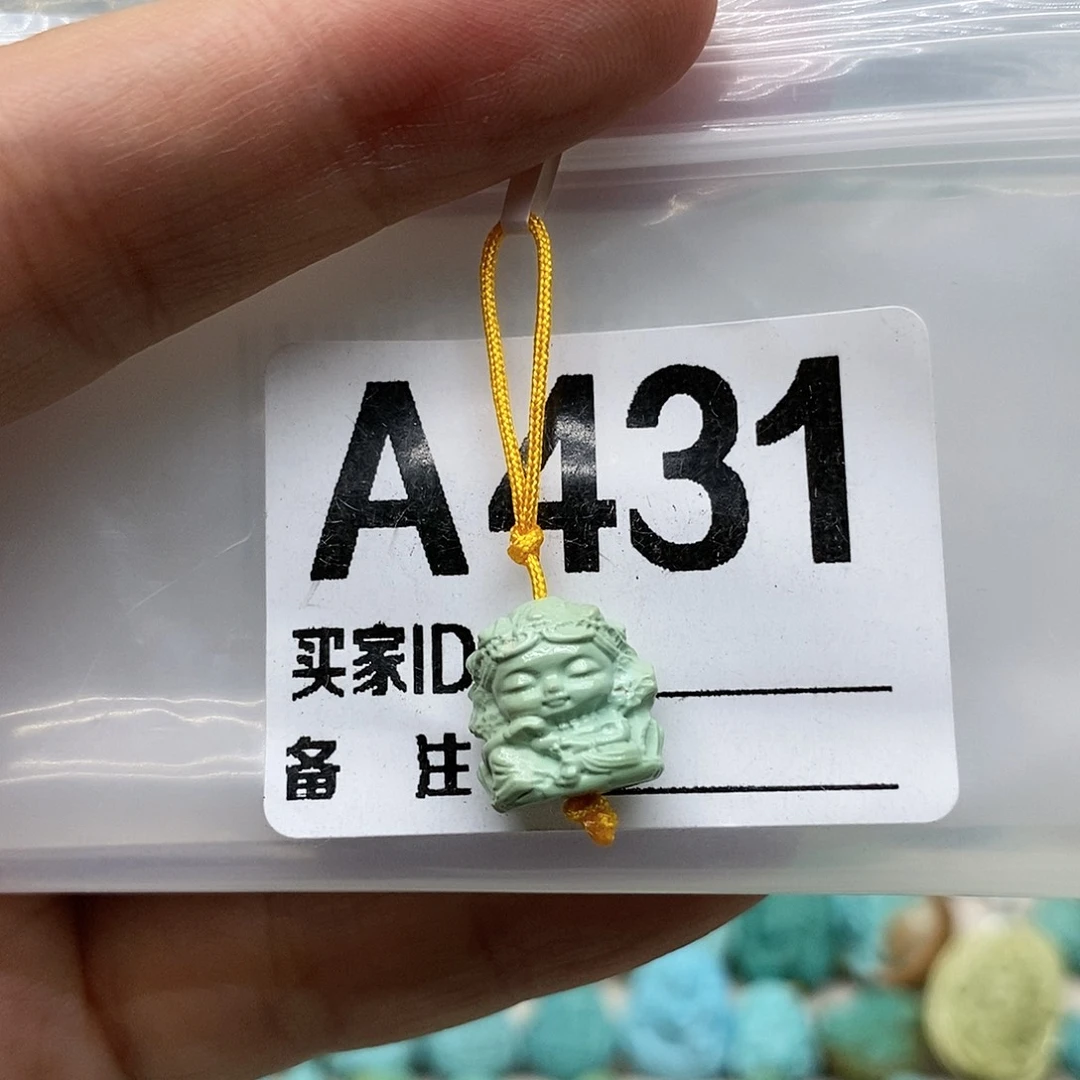 未镶嵌绿松石配饰