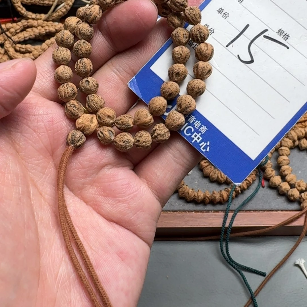 手串柏香籽/百香籽15