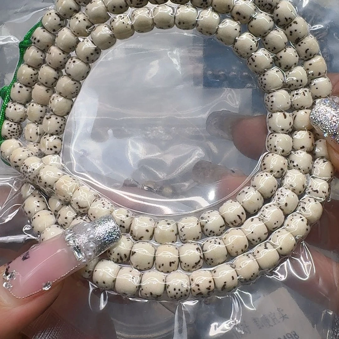 星月菩提手串296王者半臂白星月菩提河豚76-108