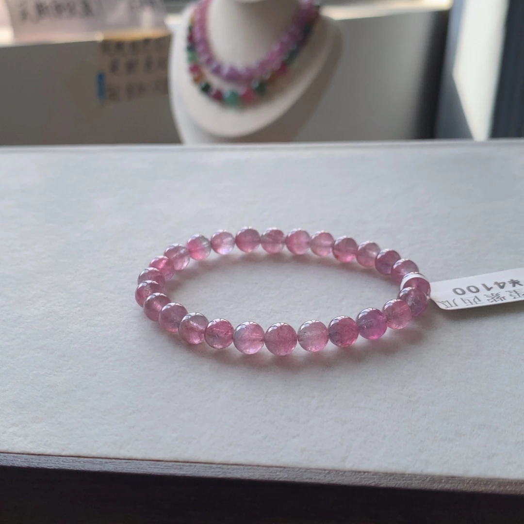 未镶嵌手链碧玺碧玺