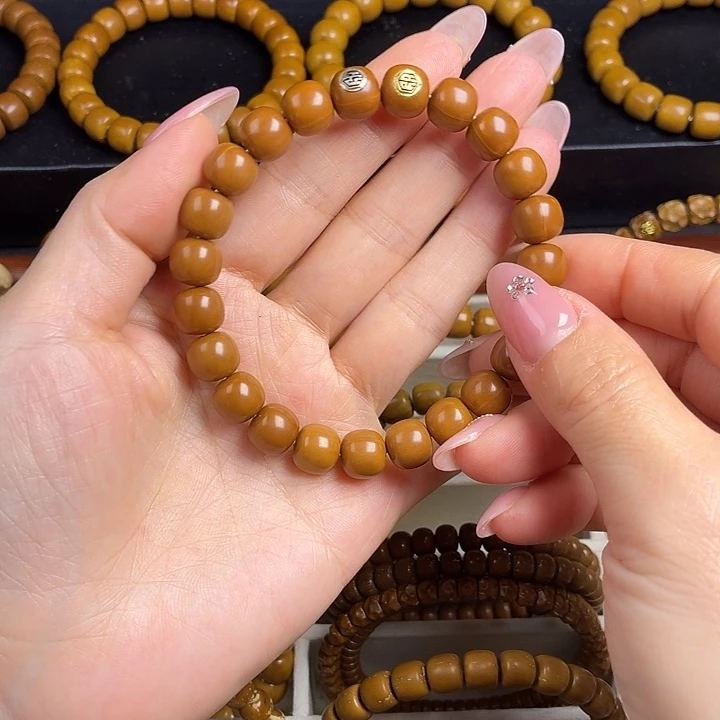 笑***佛猴头核桃手串微泛油猴头小凤仙10.1