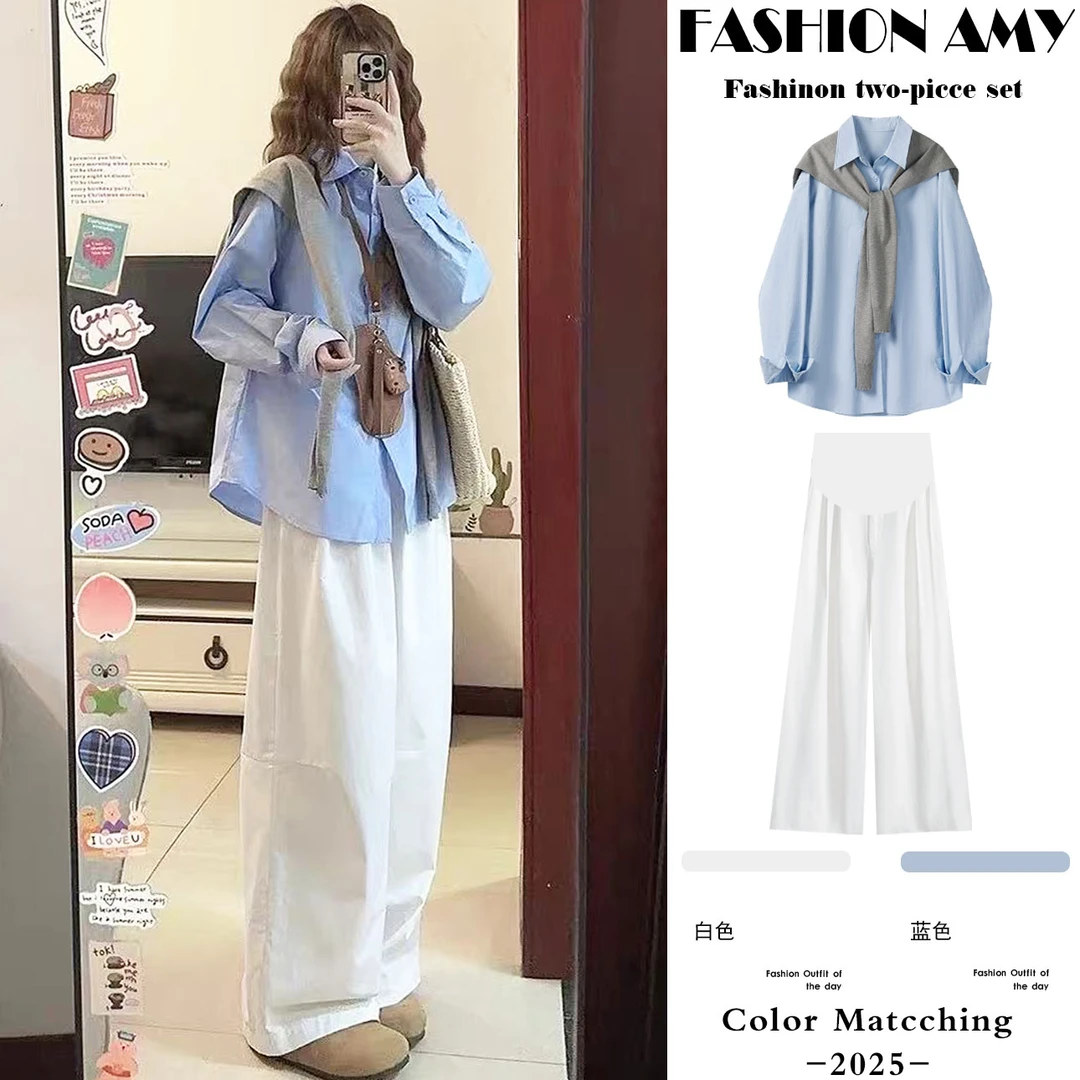 孕妇套装秋装新款时尚韩版宽松大码长袖衬衫上衣休闲阔腿裤两件套