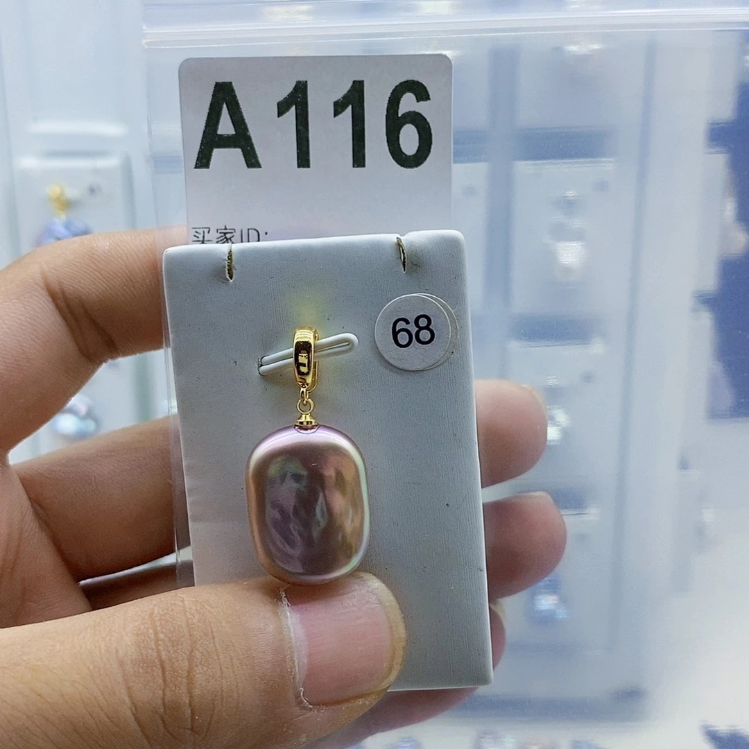 淡水珍珠合金颈饰