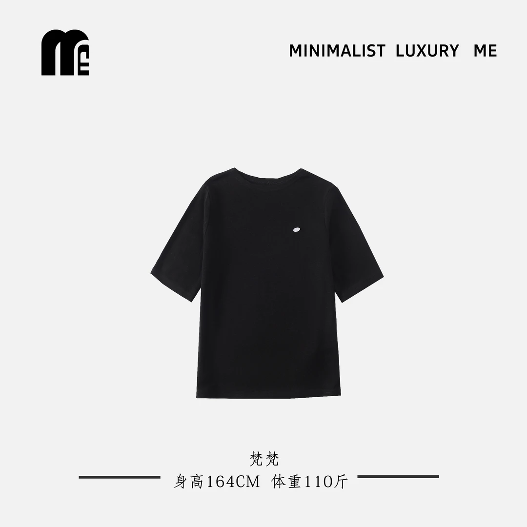 ME【百搭】胸牌纯色圆领软糯圆领五分袖短袖Q2525（2）