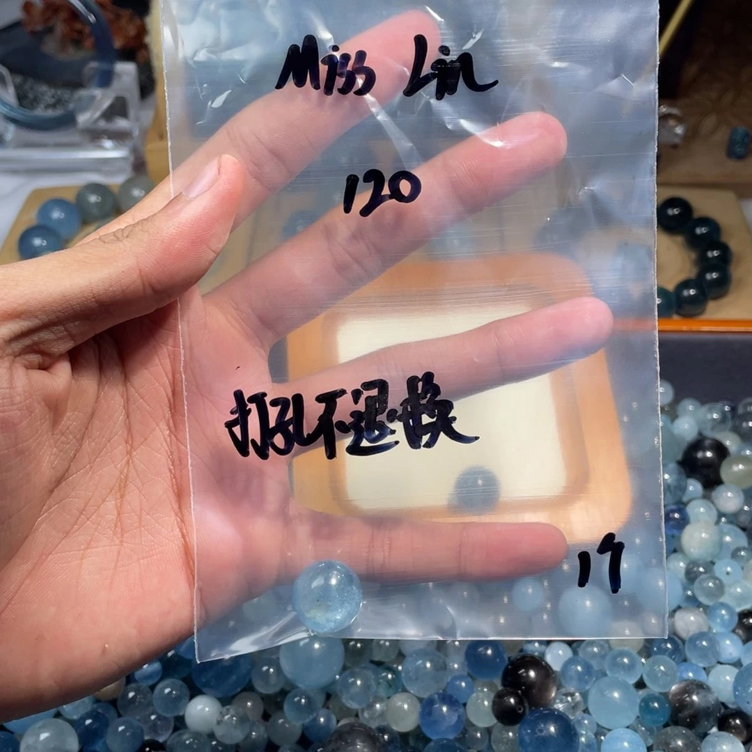 紫晶珠宝半成品未镶嵌海蓝宝fjw