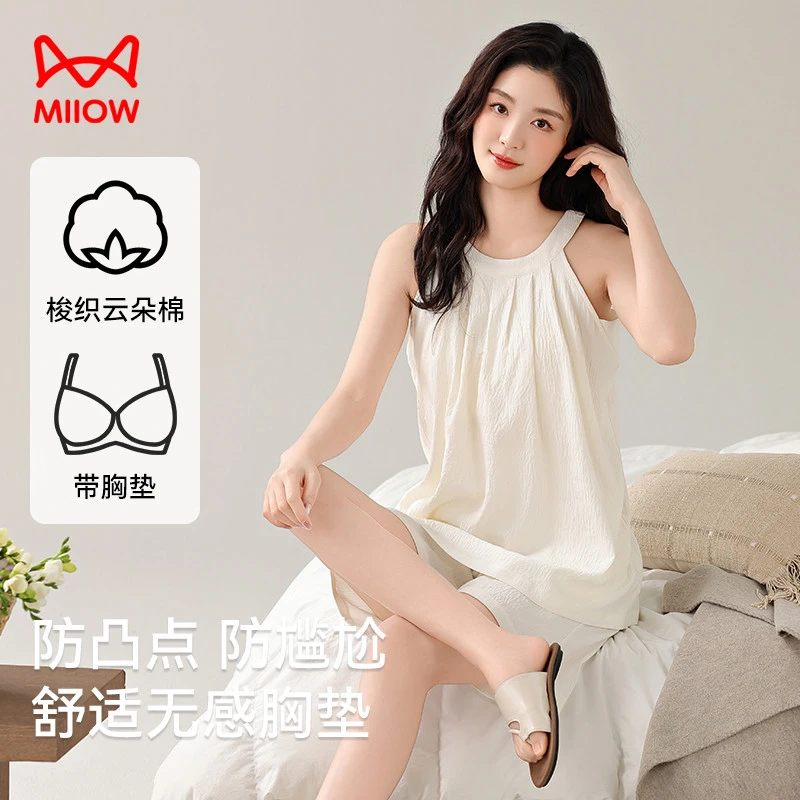 猫人睡衣女士夏季薄款圆领无袖吊带短裤夏天休闲带胸垫家居服套装
