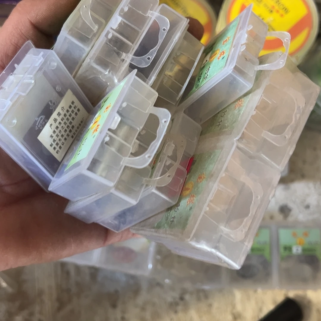 心***方闪31号链接鱼钩13盒