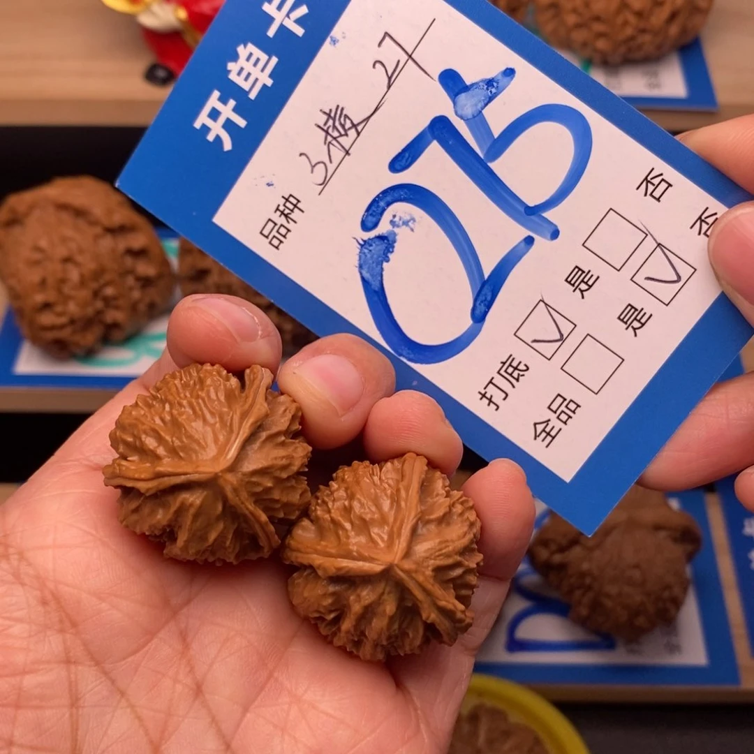 文玩核桃吊坠27尺楸子三棱