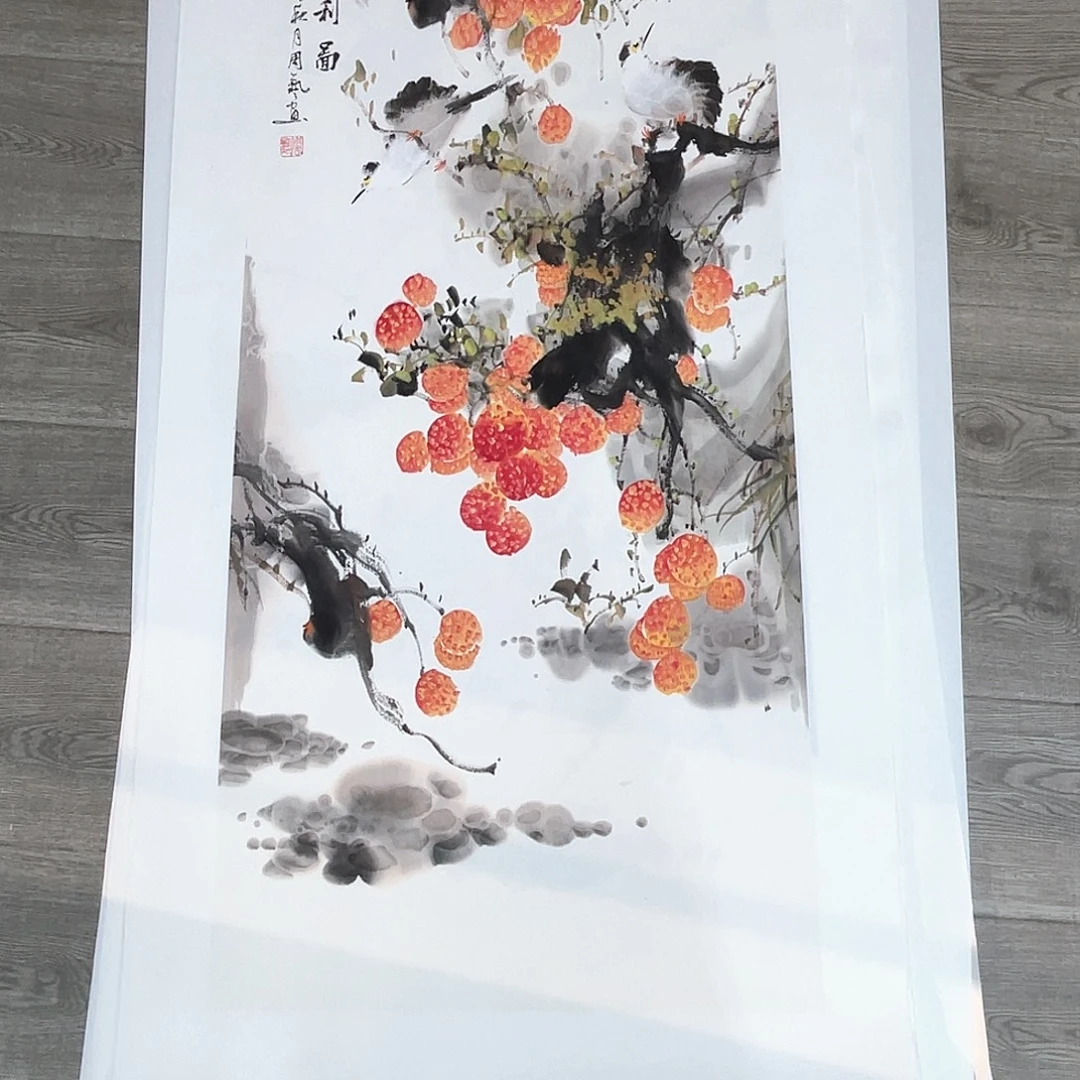 国画周艺老师作品欣赏