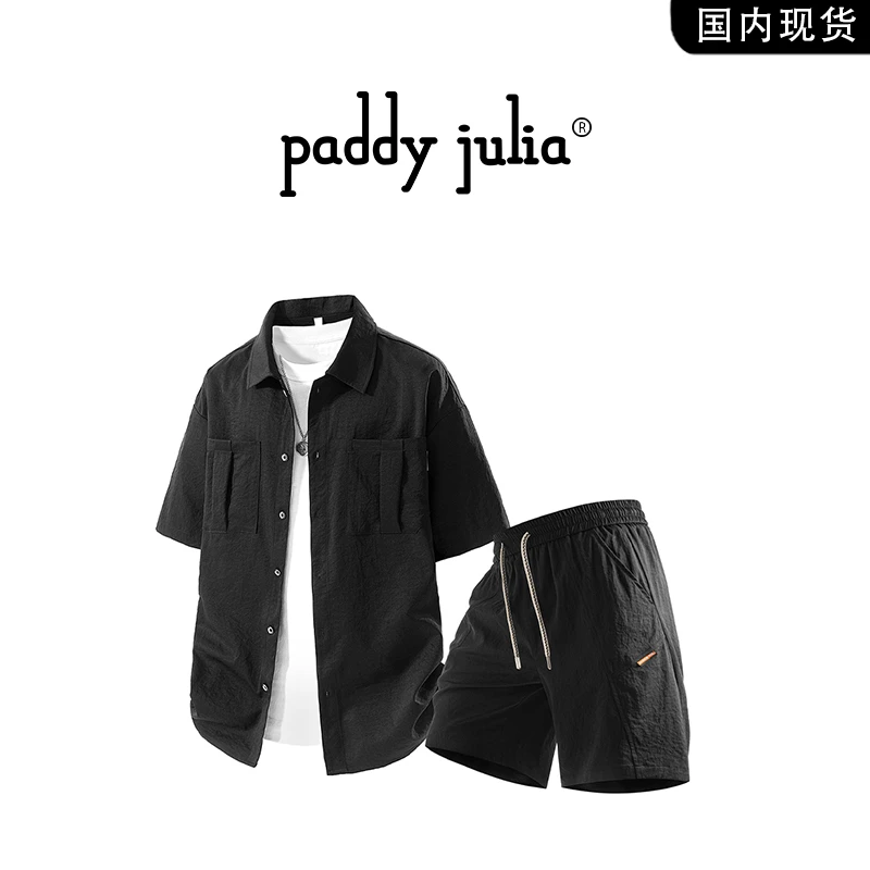 Paddy julia短袖衬衫套装男款夏季大码痞帅高级感休闲短裤两件套