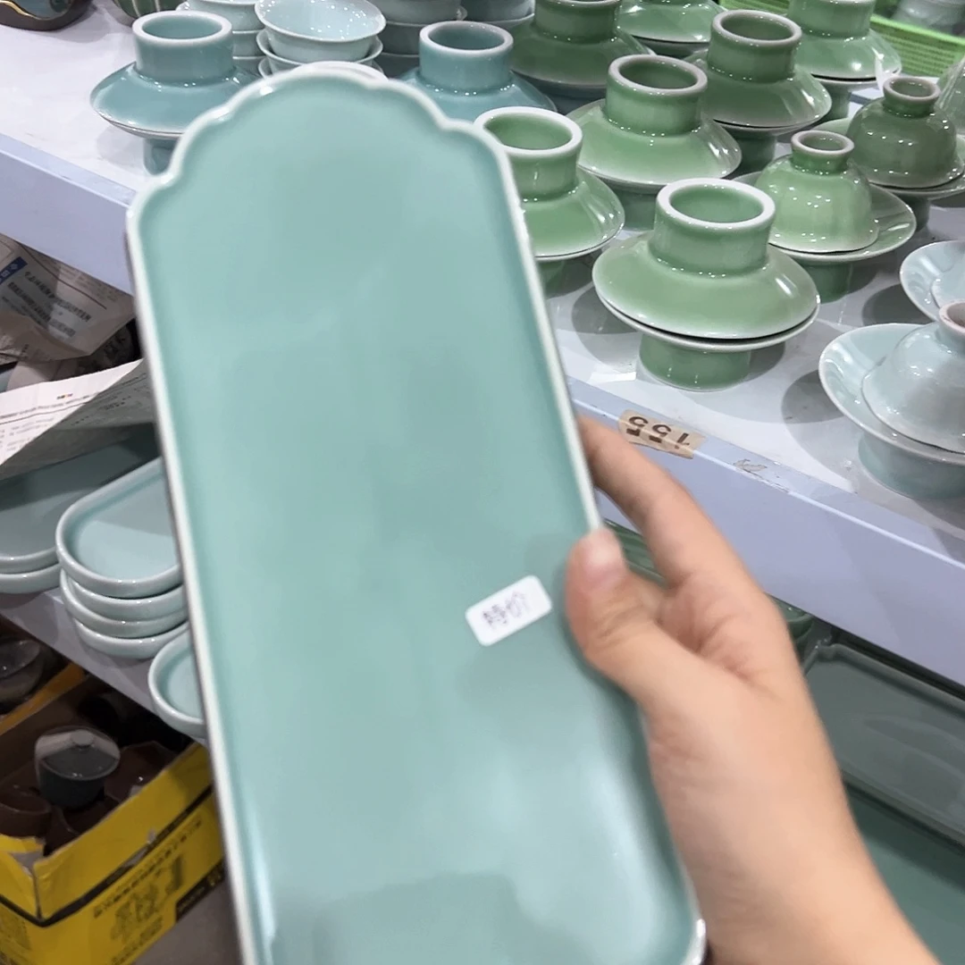 云间青瓷龙泉青瓷