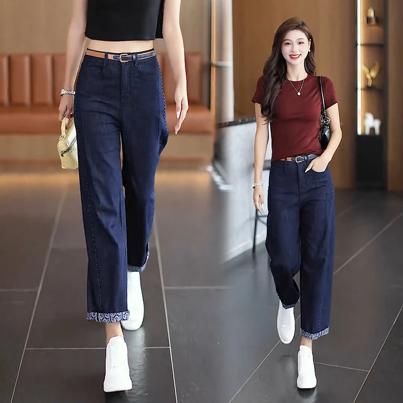 2025年新款弯刀裤牛仔裤丹宁蓝窄版显高宽松裤常规款秋季通勤6678