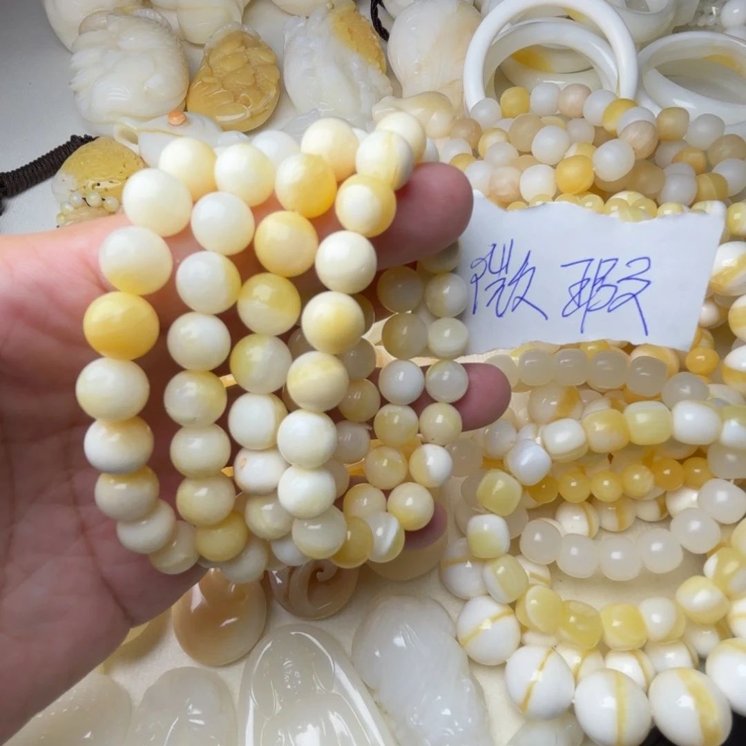 贝壳非金属卡9微瑕