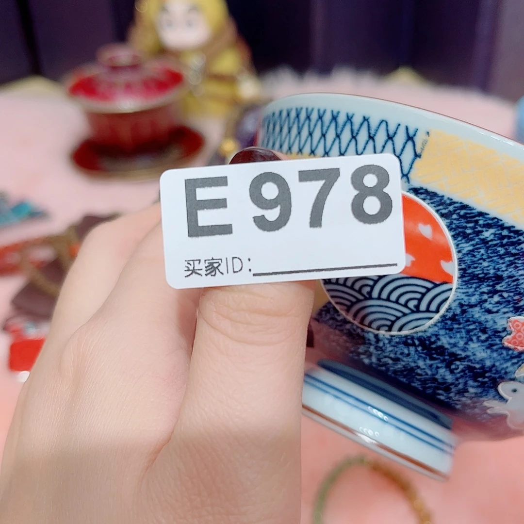 白玉菩提吊坠啊啊啊啊啊啊啊