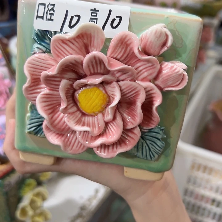 拍满18.8包邮发货