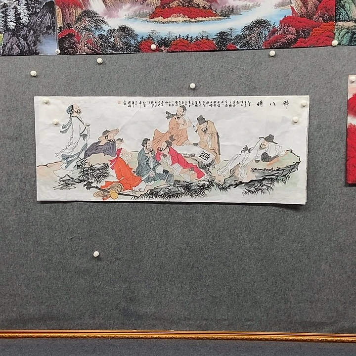 国画小六尺醉八仙一幅