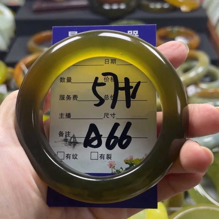 蛇纹石玉手镯未镶嵌喝****喉