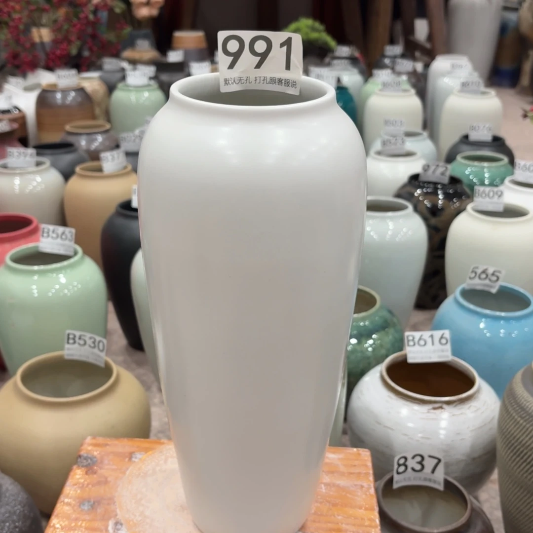 摆件陶991 景德镇陶瓷花瓶高34口9