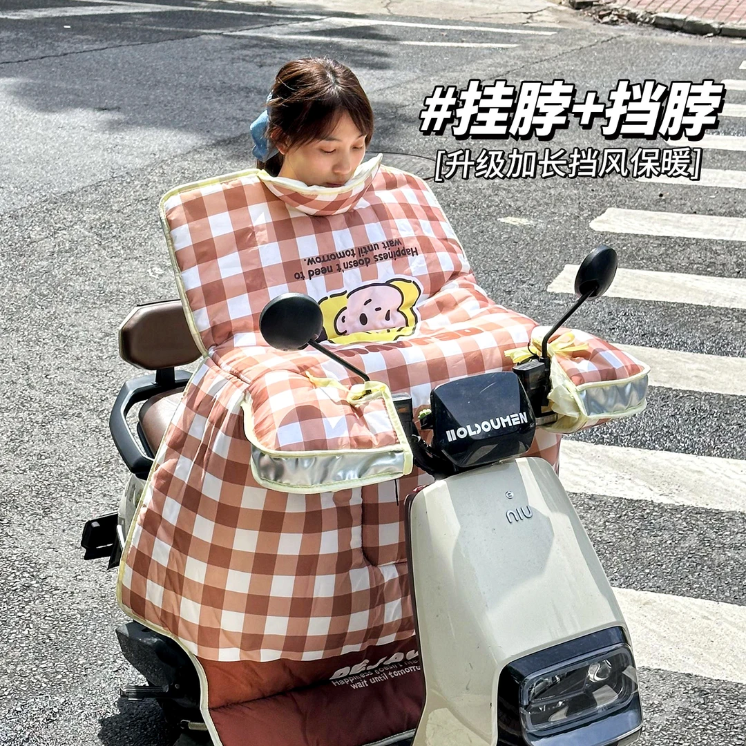 原创电瓶车挡风被加厚冬季全身加绒加大电动车电摩晴雨两用防风罩