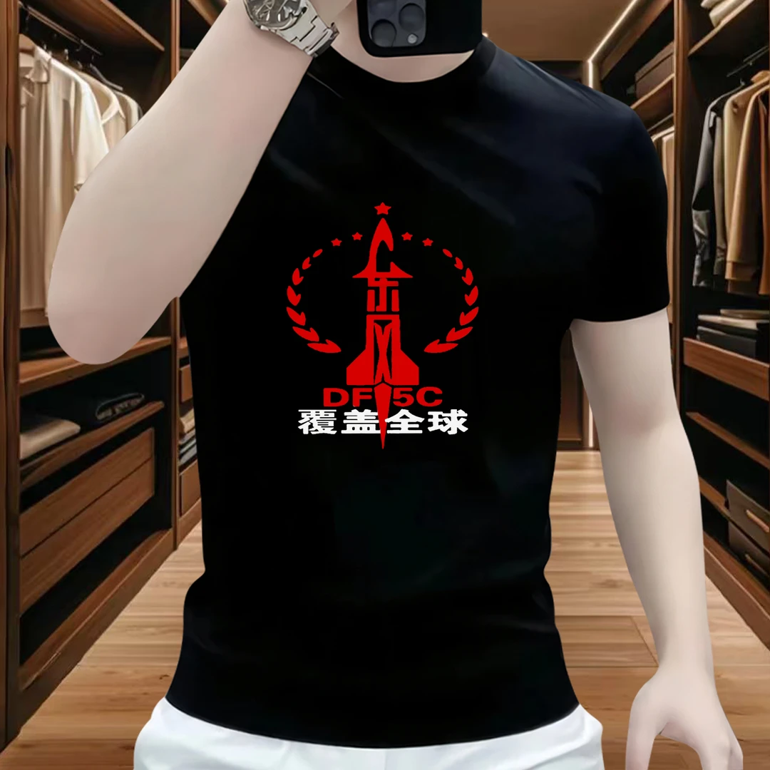 2026夏季重磅潮流男士短袖T恤时尚休闲大码宽松圆领印花新款上衣