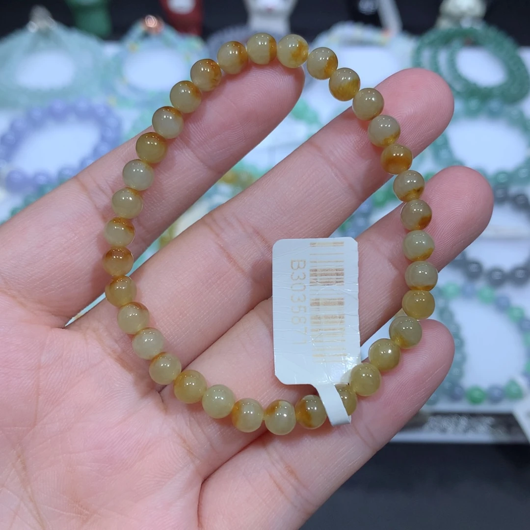 翡翠未镶嵌手串天然