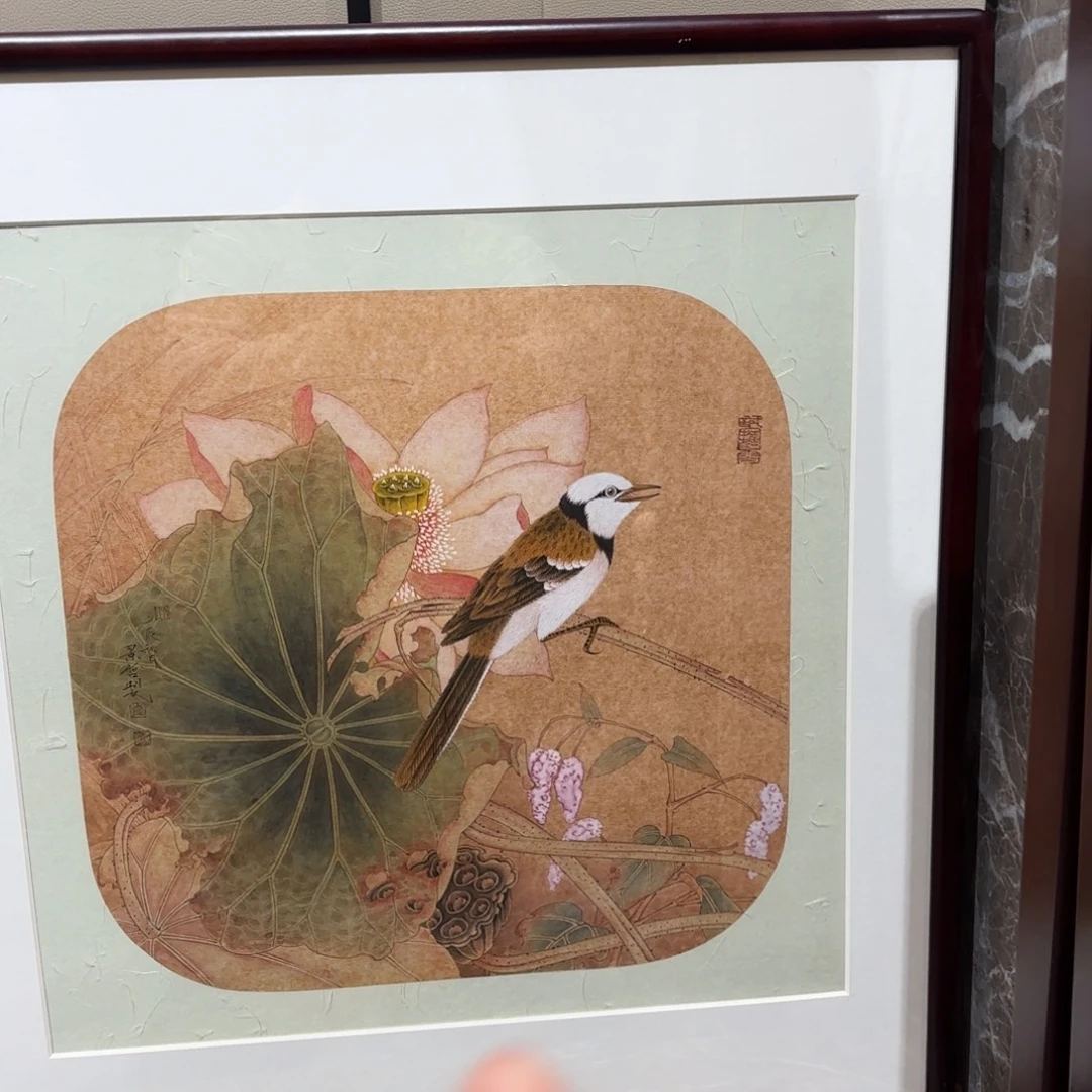 用***7横款精品书画作品欣赏