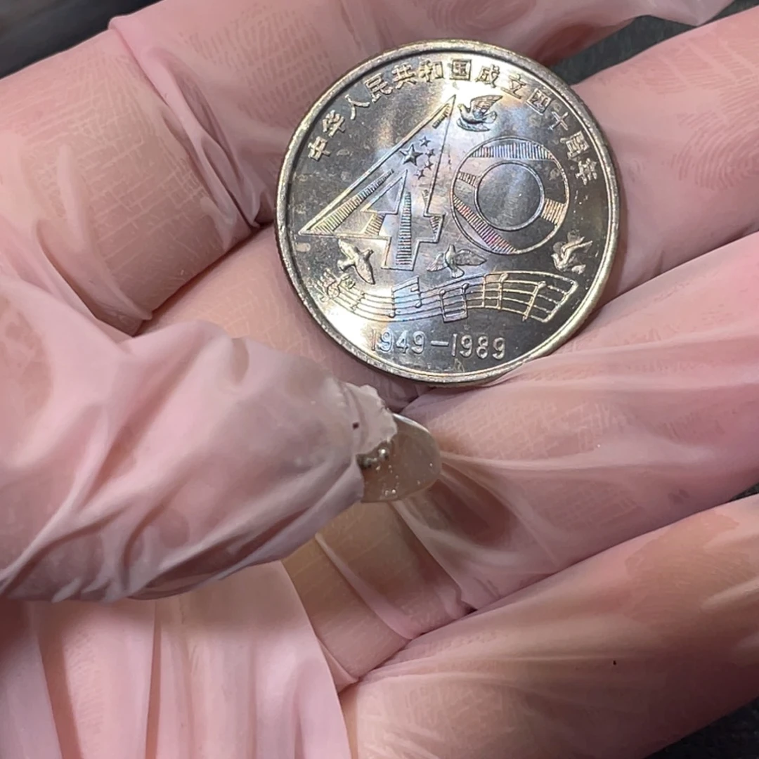 其他普通金属芬*建国四十蓝彩