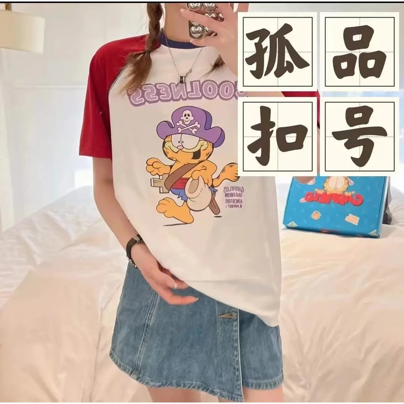 文文服装（C300~C399）~孤品直播间专属