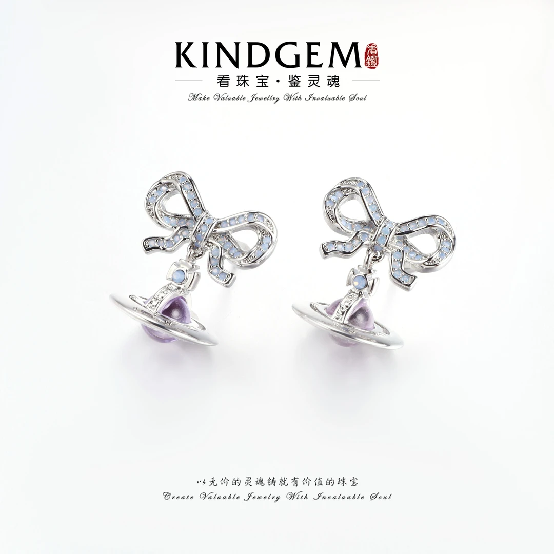 铜合金锆石耳饰 个性气质轻奢百搭蝴蝶心语耳环紫珠（中号）C-33446