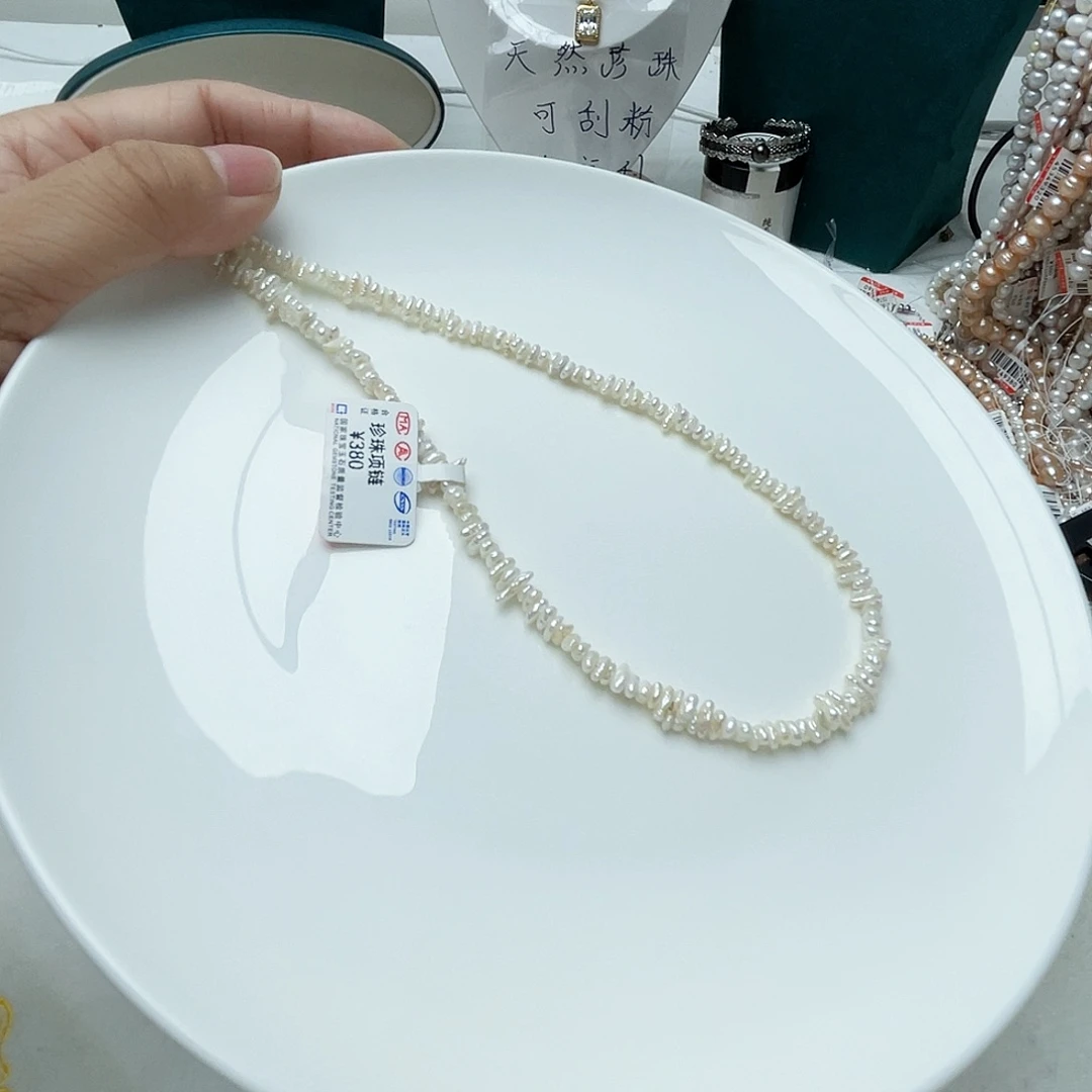颈饰淡水珍珠未镶嵌