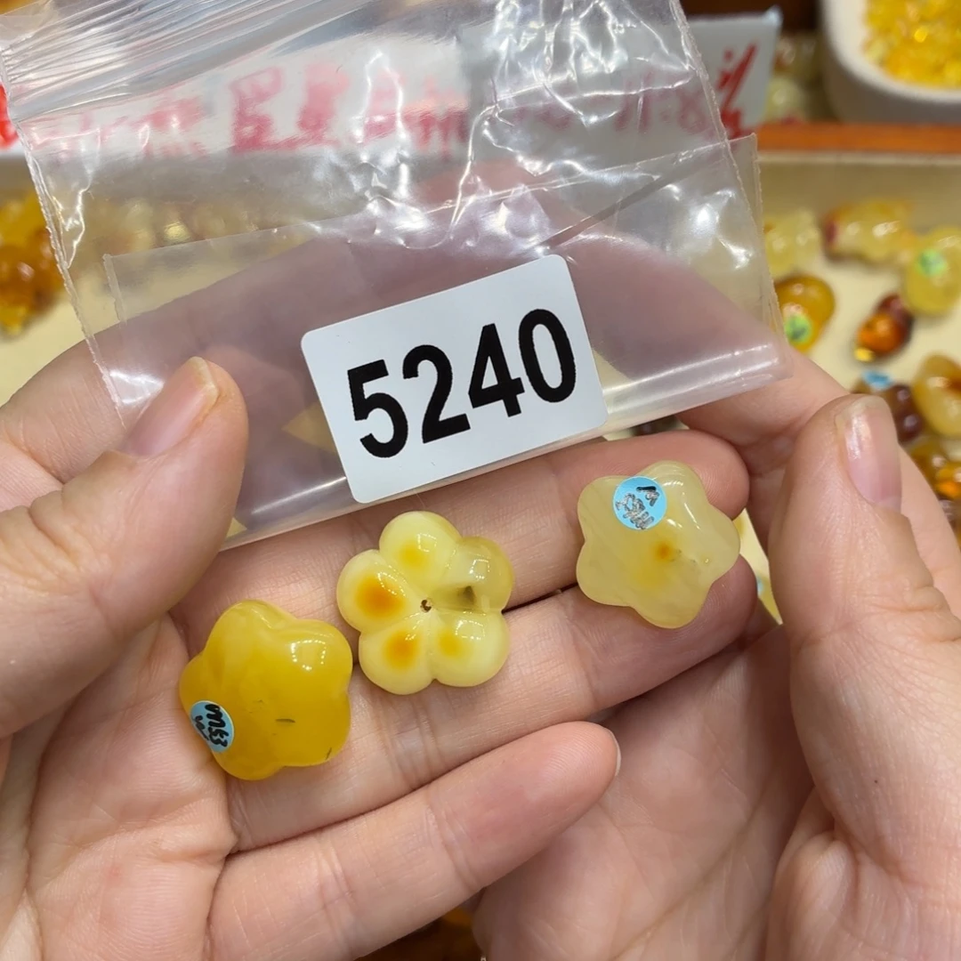 細***流琥珀未镶嵌珠宝奇石