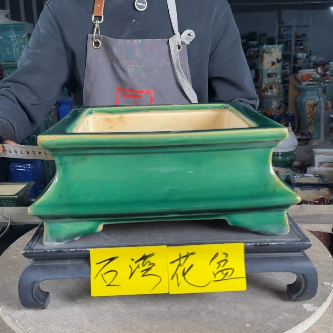 一风堂石湾花盆。釉裂微瑕