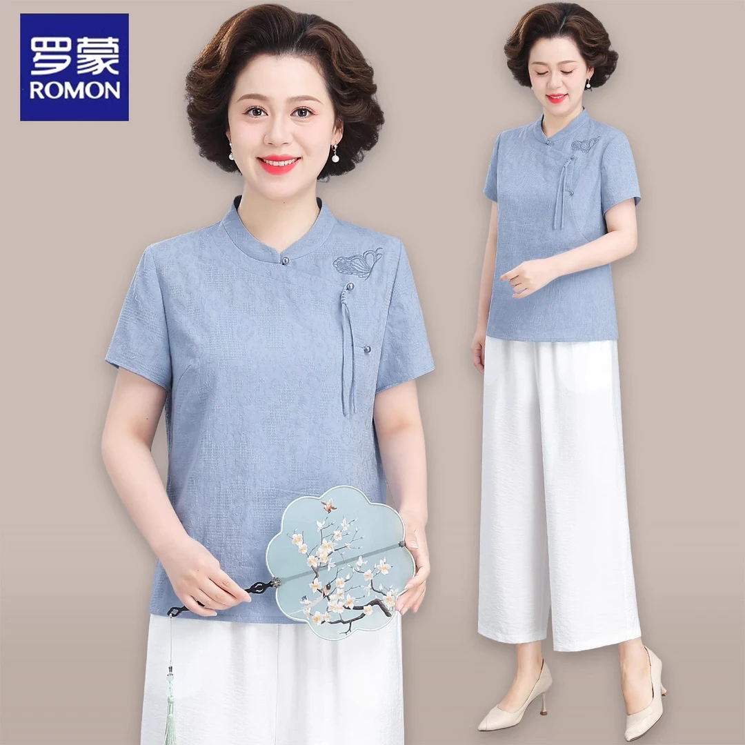 罗蒙妈妈款短袖t恤套装中老年人衣服女贵夫人两件套夏装小衫洋气