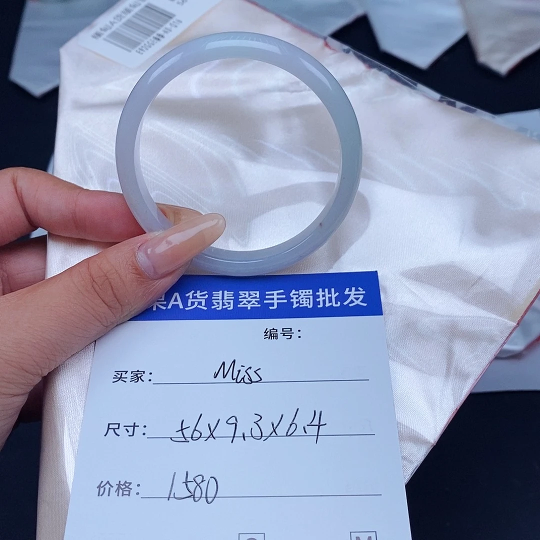 M***韩翡翠未镶嵌手镯百元手镯默认瑕疵