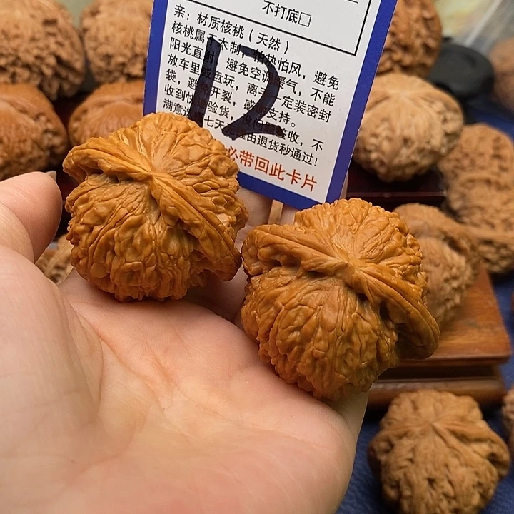 吊坠桃核白狮子头46