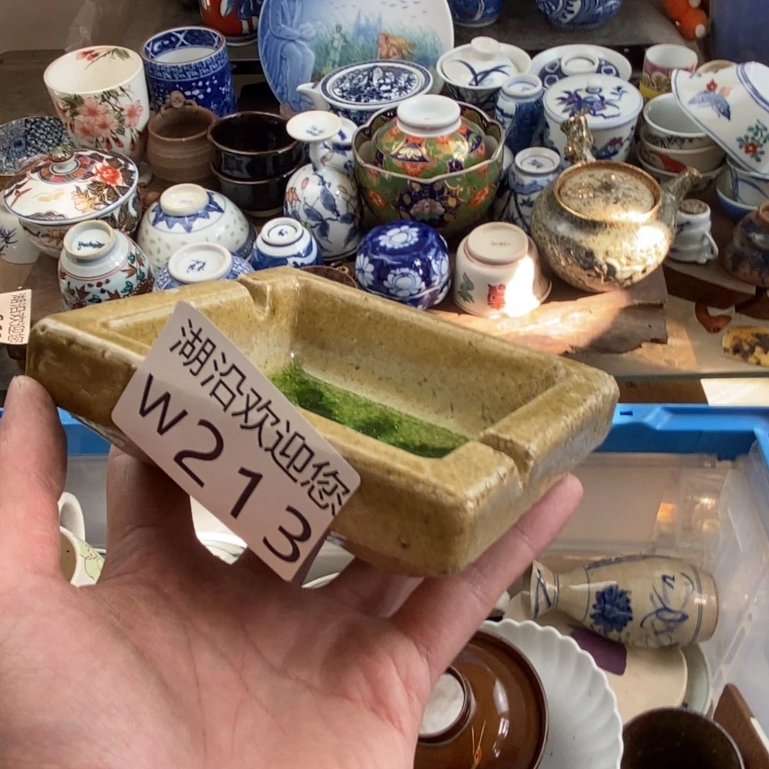 沙***沙瓷器的时候我也是醉