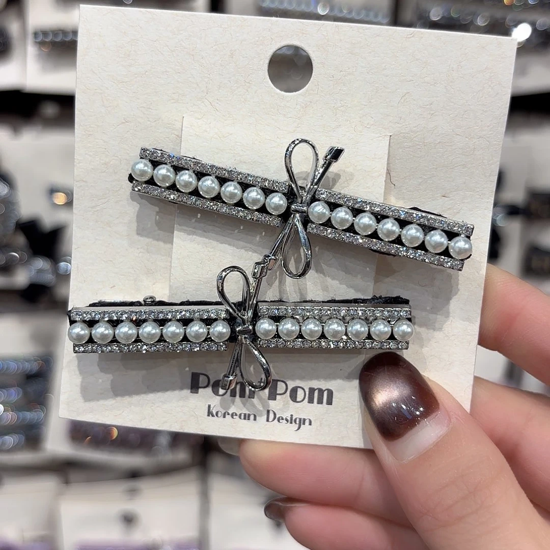 皮质铁合金白色珠珠一对