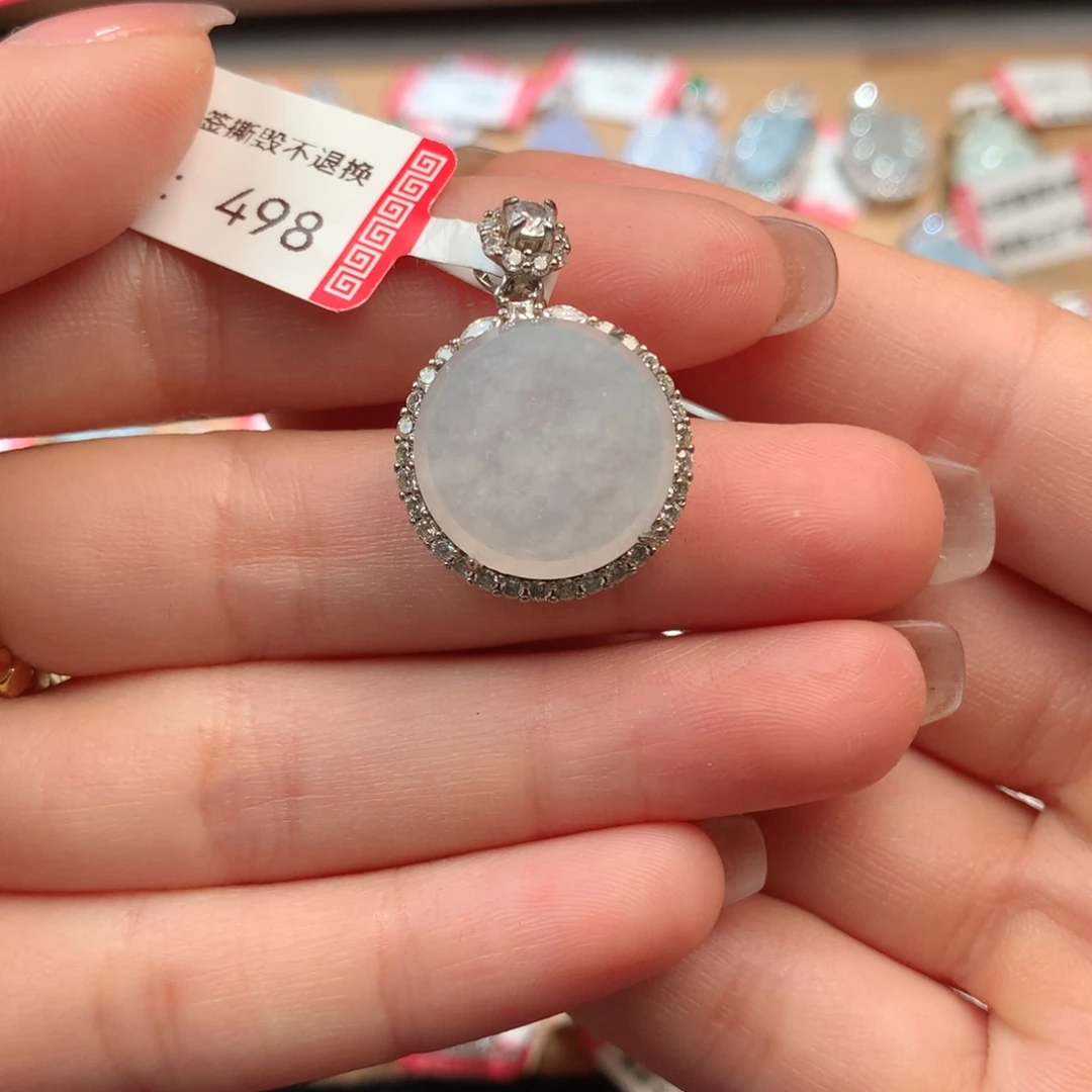 翡翠挂件银S925镶嵌无事牌