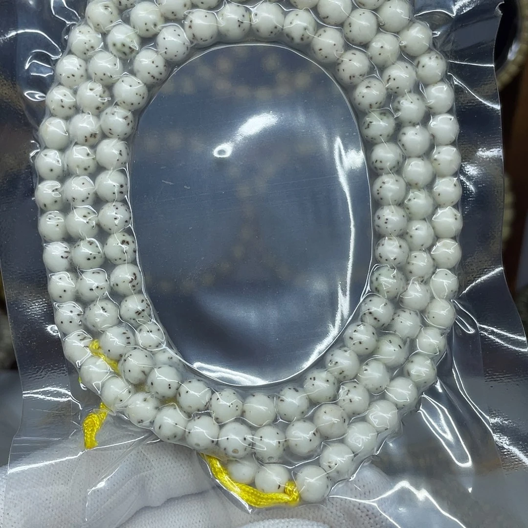 素***.手串星月菩提7圆珠，通体