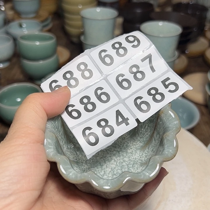 龙泉云间青瓷小米茶器