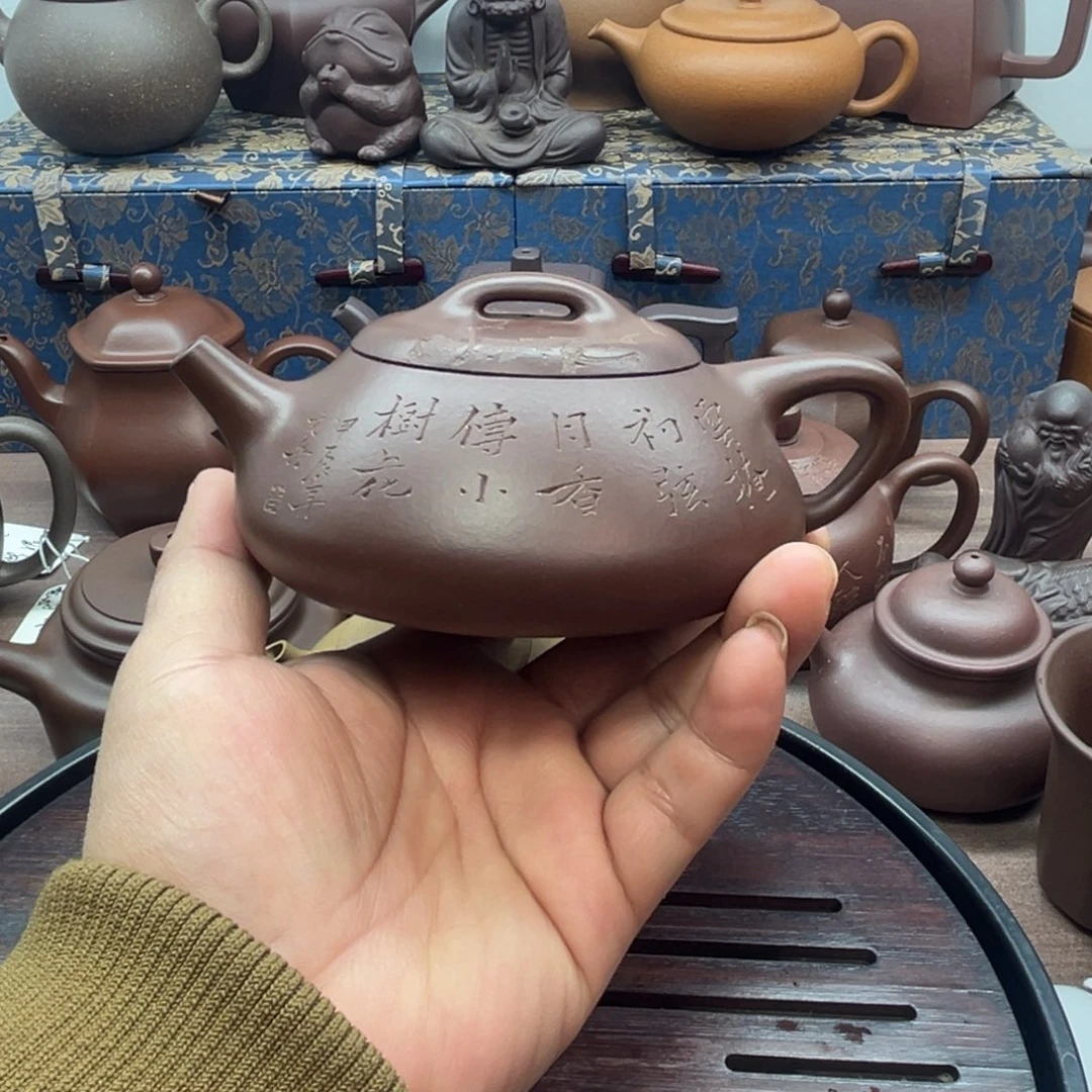 紫砂壶微瑕原矿紫泥点塘壶石瓢